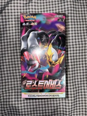 Pokemon Lost Abyss Booster Box [Korean] | eBay
