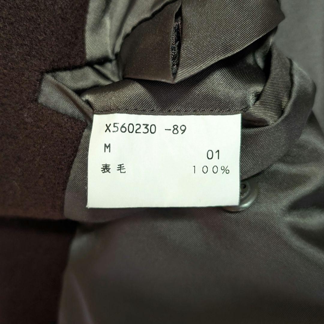 Yohji Yamamoto/A.A.R】Rare 90s~wool half-coat | eBay