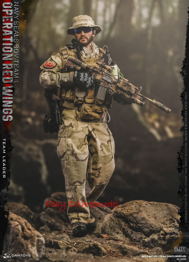 1/6 DAMTOYS エリートシリーズ NO.78011 アメリカ海軍SEAL 1/6 DAMTOYS エリートシリーズ NO.78011 アメリカ海軍SEAL 1/6