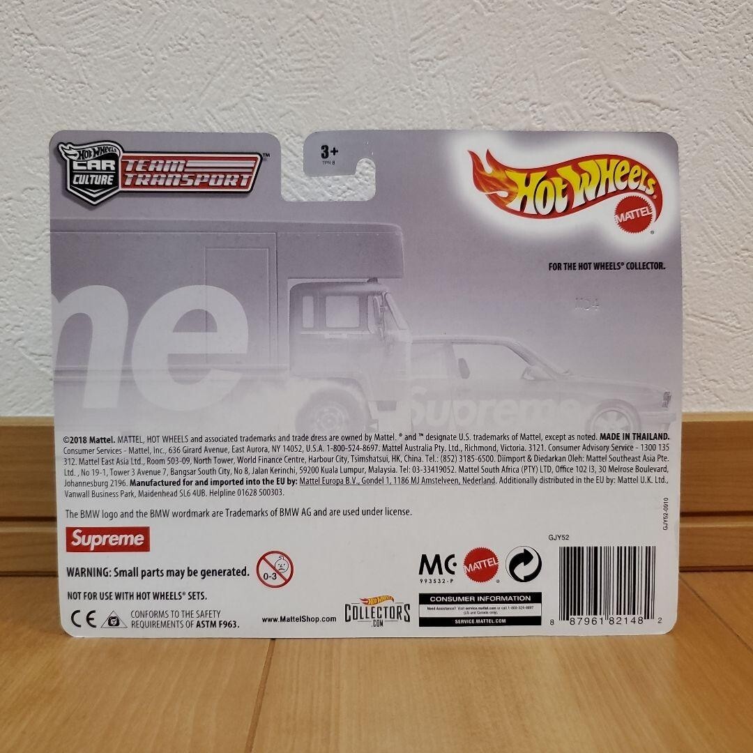Supreme Hot Wheels Fleet Flyer + 1992 BMW M3 Red IN HAND Supreme Hot Wheels Fleet Flyer + 1992 BMW M3 Red IN HAND