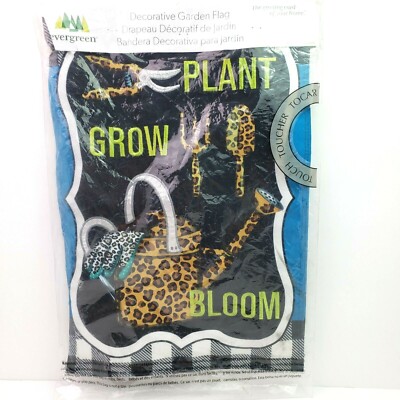 Evergreen Plant Grow Bloom 12.5''x18'' Garden Linen Decorative Garden Flag 14L1032