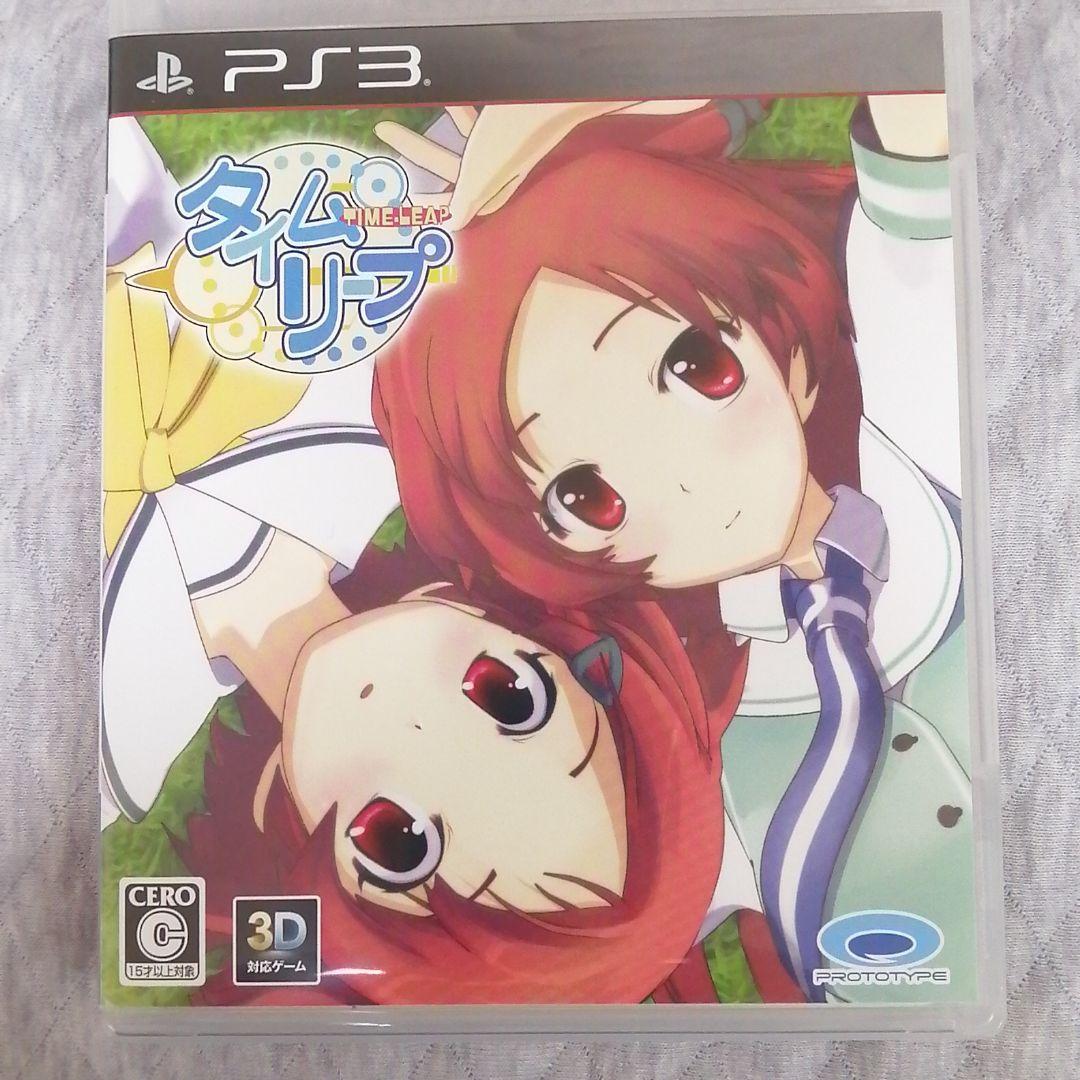 PS3 Time Leap Playstation 3 Video Game From Japan | eBay