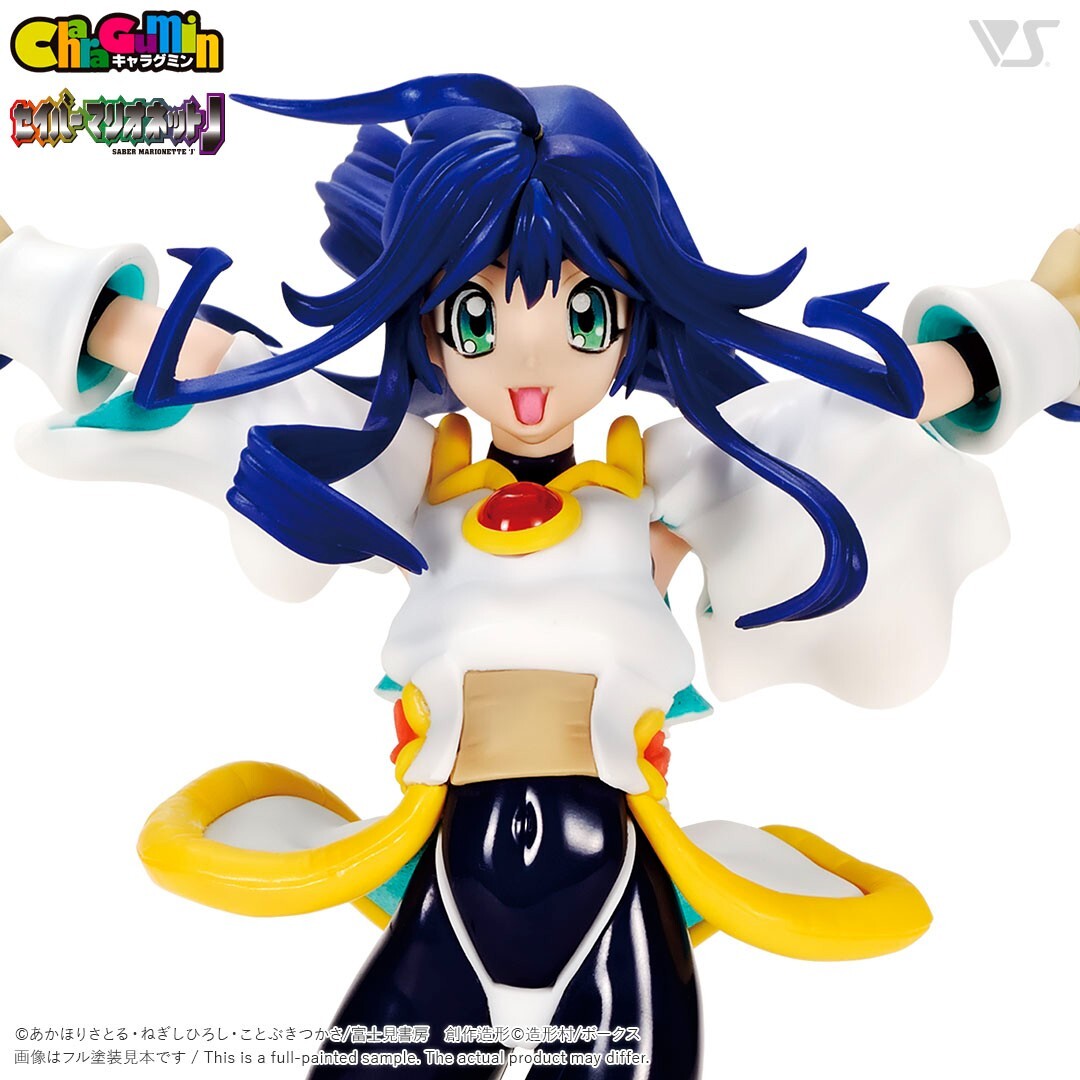 Volks CharaGumin Saber Marionette J 1/6 Lime figure Resin