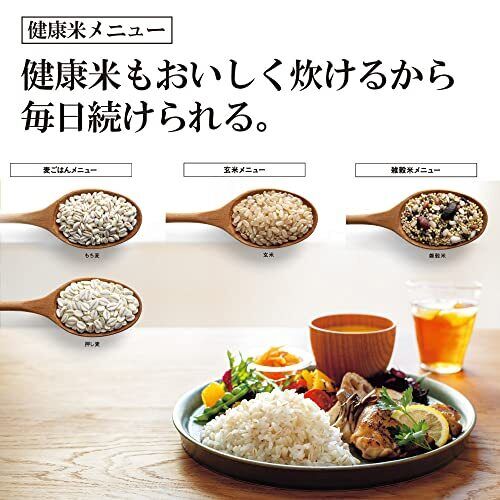 ZOJIRUSHI IH Rice Cooker (5.5 cups) Ultimate Cooking, Brown ZOJIRUSHI IH Rice Cooker (5.5 cups) Ultimate Cooking, Brown
