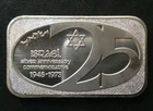 1973 USSC 25th Anniversary of Israel USSC-145 Silver Art Bar A3252