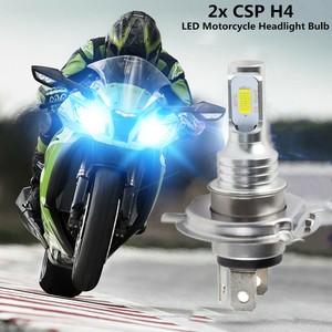 h4 8000k hid beam streak vulcan vn1500p 1500 100w gl1500 mn5 goldwing