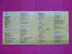 Sega Saturn History Saturn was youth Volume 2 [CD]