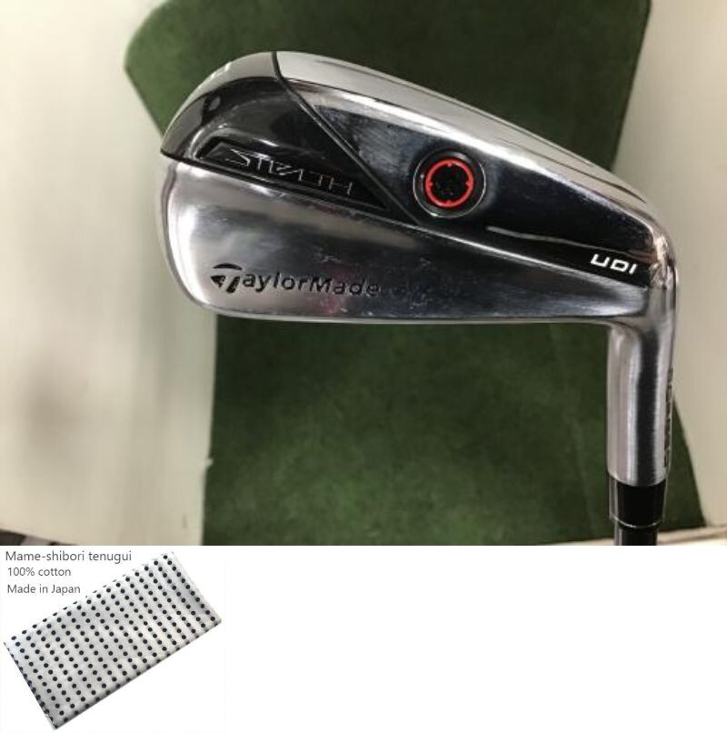 TaylorMade - テーラーメイド　UDI 3  20° TaylorMade Stealth UDI 20* 3 Driving Iron - Graphite Design