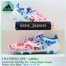 Size 9 - BAPE x adidas Adizero F50 Elite FG Pink for sale online