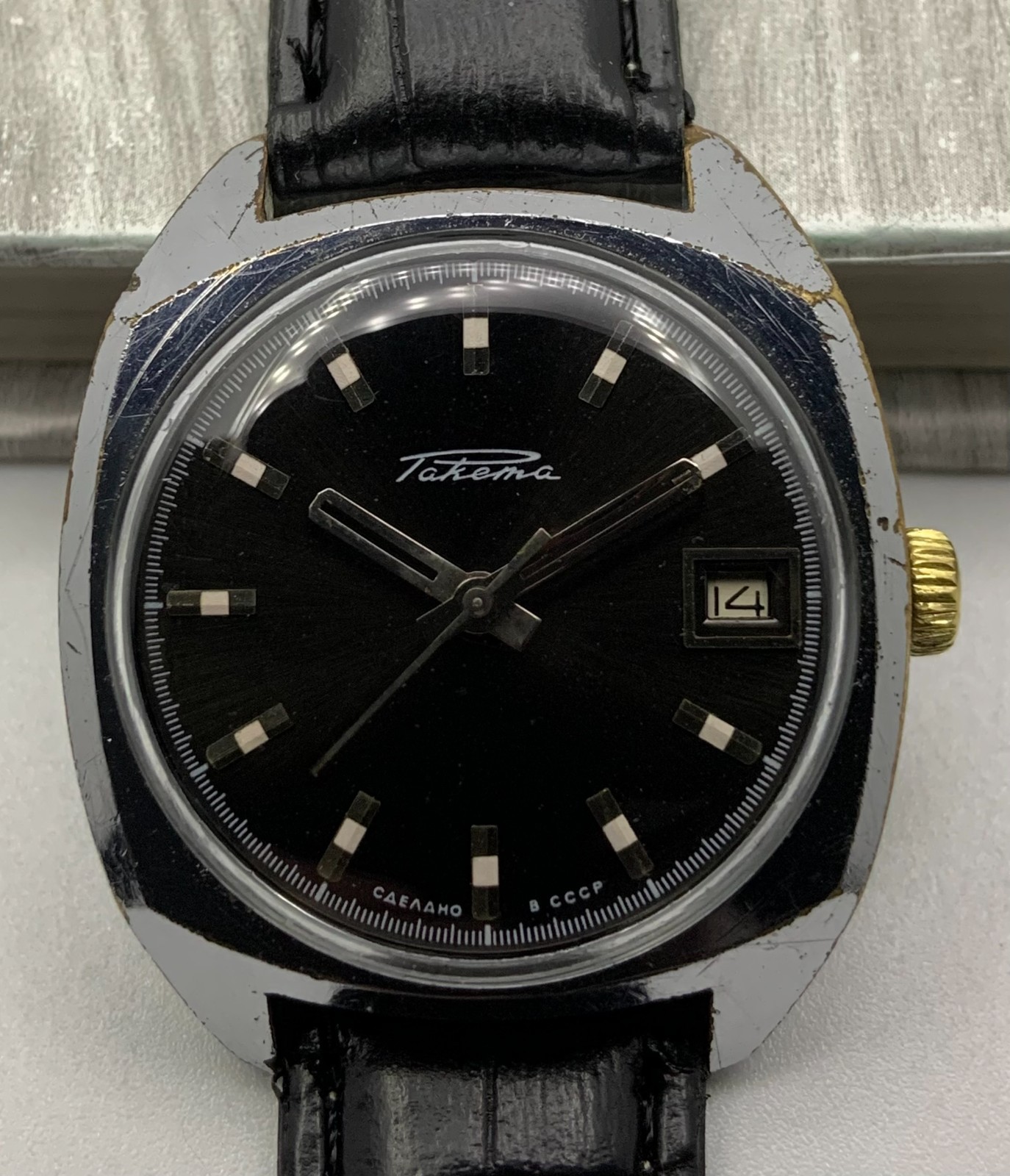 Vintage Soviet Men's Watch RAKETA USSR 80s Mechanical 2614.H Black Dial