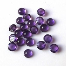 Purple Amethyst Round Cabochon For Jewelry Making 8mm Gemstone