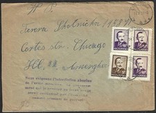 POLAND 1950 Cover w/ Anti-Atomic Bomb Slogan pmk Luszowice to Chicago