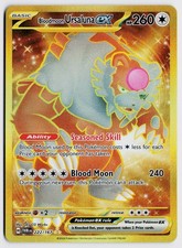 Bloodmoon Ursaluna ex 222/167 Hyper Rare - Twilight Masquerade EN NM on eBay
