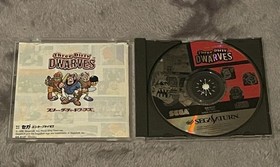 Sega Saturn 3D Thrid Dwarves game software