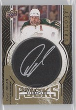 2017-18 Upper Deck Trilogy Signature Pucks Owen Nolan #SP-ON Auto xp6