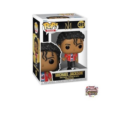 NEW Funko Pop! Rocks: Michael Jackson - Beat It - Collectible