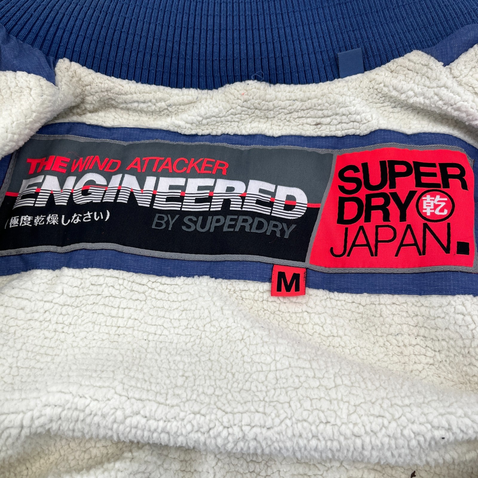 Superdry Wind Attacker Engineered Women's Ladies … - image 8