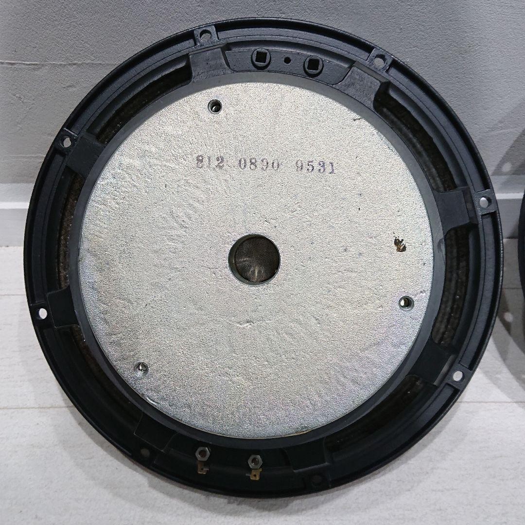 Electro-Voice EVM-12S pro lineスピーカー s-l1200.jpg