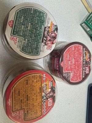 Nissin Cup Noodle Chili Tomato Mini Gundam Model Set Zaku II Z'Gok Gelgoog