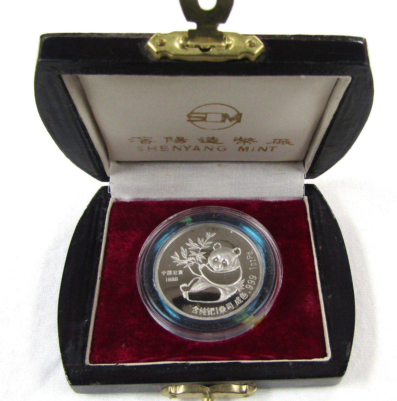 1988 1oz PALLADIUM SINO-AMERICAN FRIENDSHIP NEW YORK  EXPO PANDA COIN