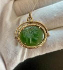 Roman Warrior Goddess Jade Intaglio Pendant Fob Necklace 14K Gold Victorian — photo 6