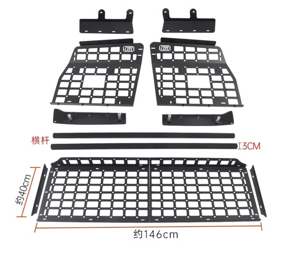 Maletero trasero panel almacenamiento molle 7 asientos para Toyota Land Cruiser LC200 2007-2021 Foto 3 de 4