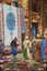 Oriental Carpet Gallery