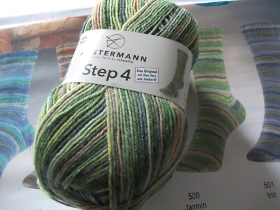 **NEU-NEU** STEP 4  **KIMONO ** *FARBE 500 JASMIN*   100g *TOPANGEBOT*
