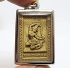 LP TUAD BLESSED 1999 THAI MAGIC MOTHER EARTH AMULET LUCKY PATTANI THUAD PENDANT