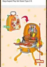 Pretend BBQ Playset