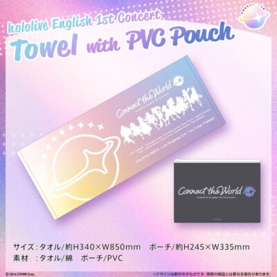 新品　HololiveEN　1st　concert　Towel　タオル Hololive English 1st Concert Towel & PVC pouch NEW OFFICIAL | eBay