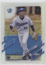 2021 Topps Chrome NPB Nippon Professional Baseball Refractor Ryuku Tsuchida 6a4