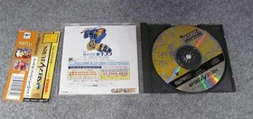CAPCOM MARVEL SUPERHEROES SEGA SATURN SOFT