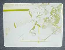 2008-09 Upper Deck Series 1 Nicklas Backstrom Yellow Printing Plate 1/1