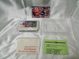 Adventures of Lolo 2 Lolo II Famicom NES HAL Laboratory 1990 Japan Boxed Rare