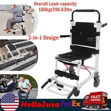 EMS Mobility Transport Chair w/6" Wheels - No Assembly, 400lbs Aircraft Aluminum