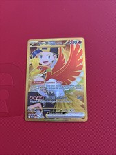 Carte Pokemon Ho-oh Ex de Luth 239/182 - EV10 Rivalités Destinées