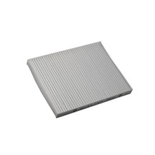 Filtre d'habitacle Lancia DELTA