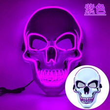 Halloween Adult Purification Mask LED Glowing Skull Terror Mask Cold Light Mask