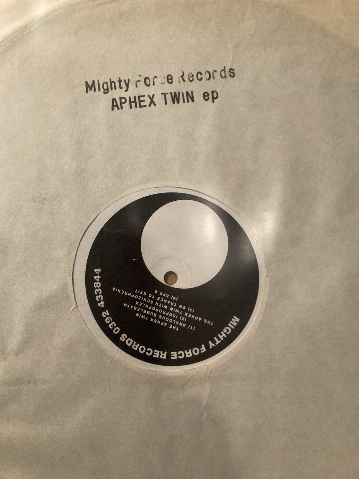 Analogue Bubblebath 12" Vinyl EP (Mighty Force)