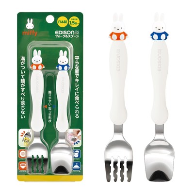  Fork & Spoon  Miffy Baby Food Tableware Practice Baby Cutlery Set from JAPAN 