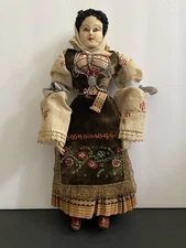 Vintage Handmade 13” Stockinette Peasant Woman Cloth Fabric Doll