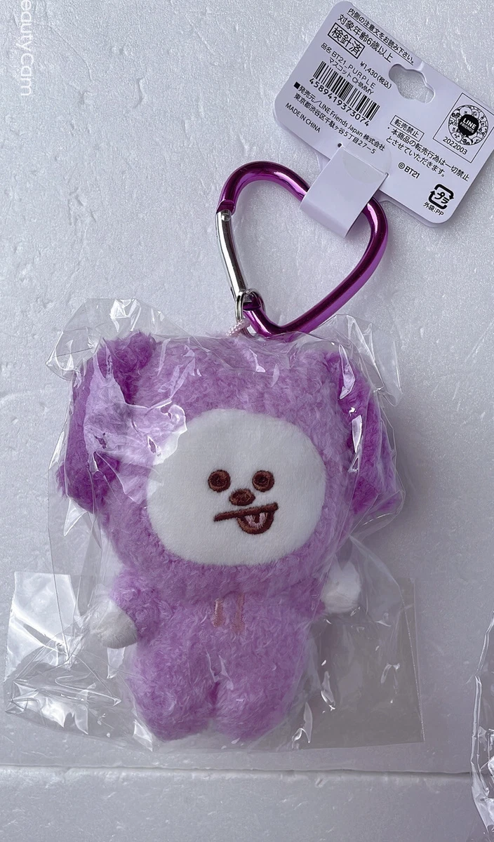 Bt21 chain hotsell