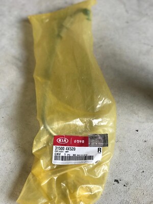 315004X520 Genuine New Pipe Assy-Hipp Kia Part