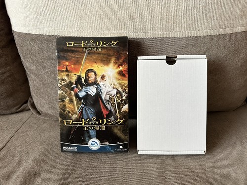 Lord Of The Rings: The Return Of The King - Japanese Box Edition PC - Picture 7 of 9
