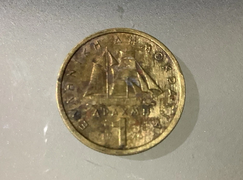 Circulated Uncertified 1976 Greece Coins for sale | eBay