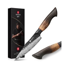 XINZUO 5.6 inch Paring Petty Knife,High Carbon 67 Layers Damascus Steel Fruit...