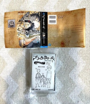 Bean Gacha Jump Black Clover