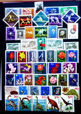 0240*** 6**  ca. 1120  Briefmarken  „P o l e n“      postfrisch