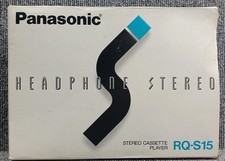 Panasonic RQ-S15 ▷ Walkman.land